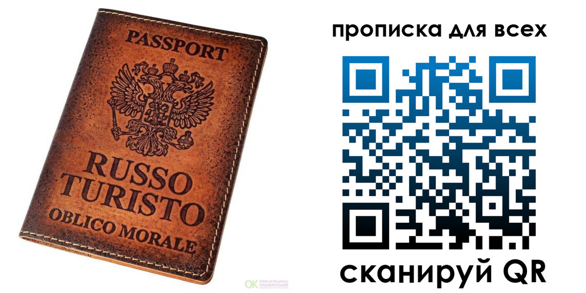 форма 3 в Кемерово